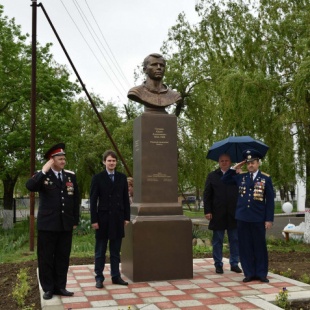 Фотография памятника Бюст Юрия Гагарина