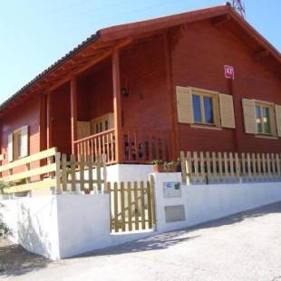 Фотографии гостевого дома
Apartamentos Fuente Vilda