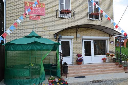 Фотография мини отеля Адмирал