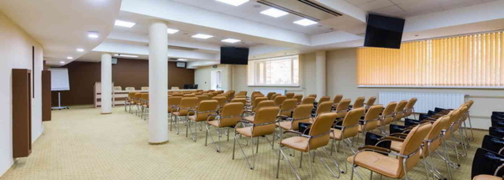 Фотография конференц-зала Конференц - зал Главного корпуса