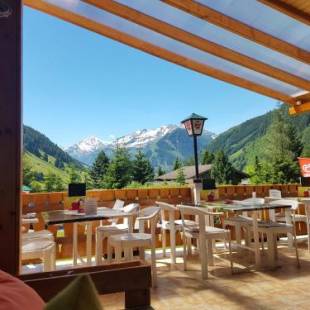 Фотографии гостиницы 
            Hotel Sonnhof Rauris