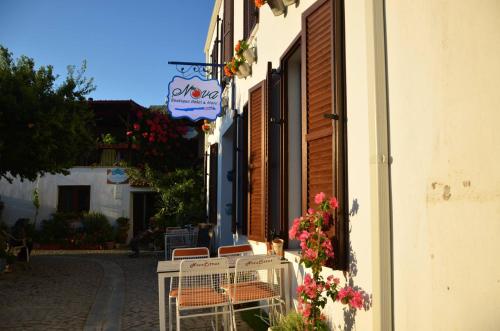 Фотография гостиницы Nova Citrus Otel