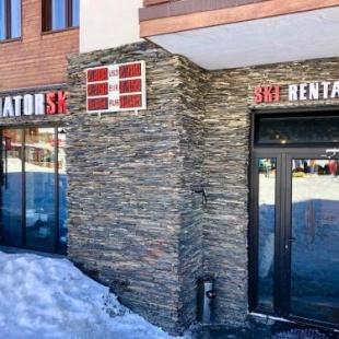 Фотография апарт отеля GVC 216 New Gudauri