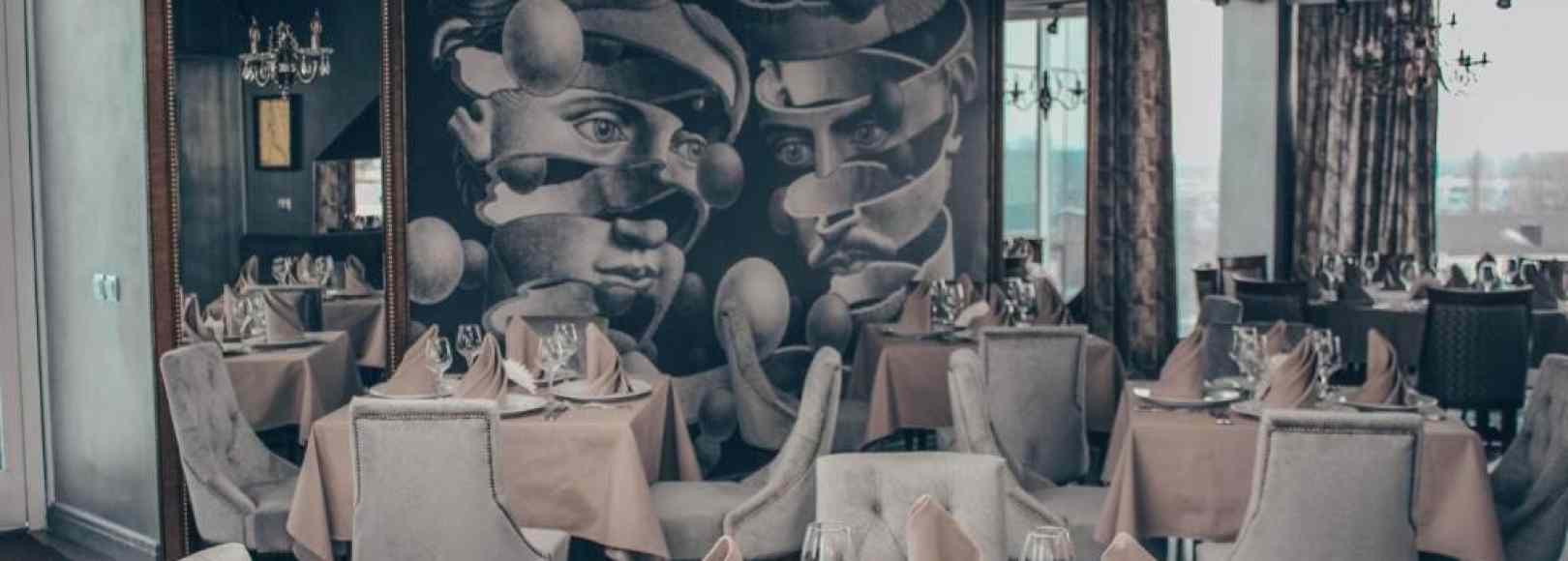 Фотография банкетного зала Ресторан