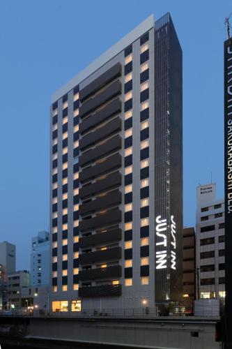 Фотография гостиницы Just Inn Premium Nagoya Station