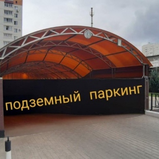 Фотография квартиры Апартаменты на Средне-Московской