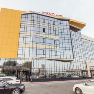 Фотография банкетного зала МАНО