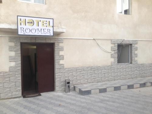 Фотография гостиницы Roomer