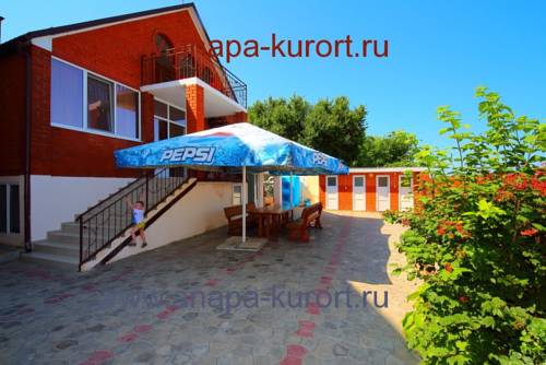 Фотография гостевого дома Калатея