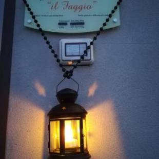 Фотографии мини отеля 
            Il Faggio 17 B&B Artena