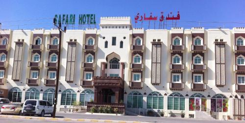 Фотографии гостиницы
Safari Hotel