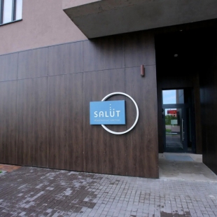 Фотография квартиры Апартаменты на улице 2-я Луговая 24 корпус 2