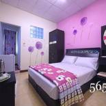 Фотография мини отеля Hua Qiao De Jia