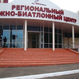 Фотография гостиницы Лыжно-Биатлонного Комплекса