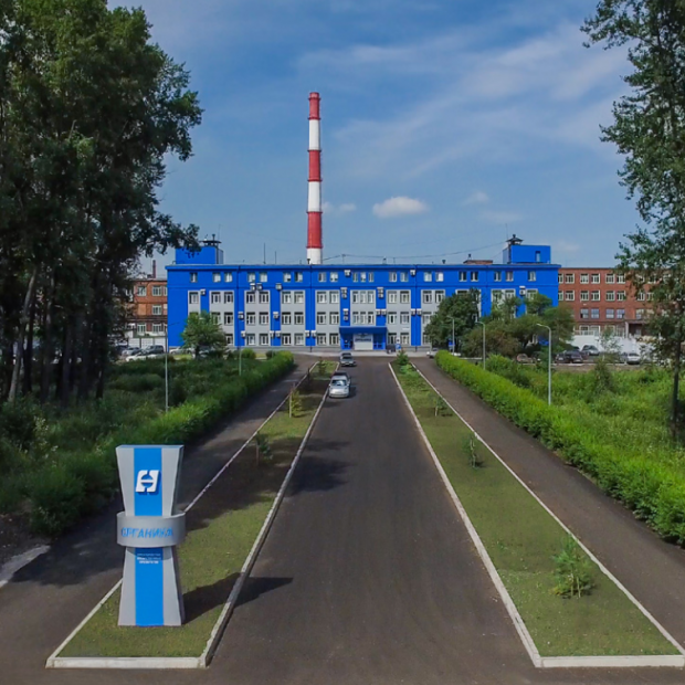 Фотография предприятий Фармацевтическая компания АО Органика