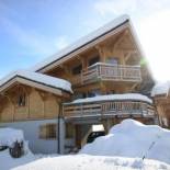 Фотография гостевого дома Albatros