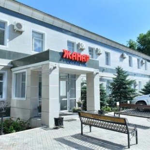 Фотография гостиницы Фреш