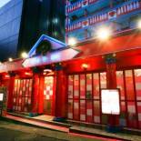 Фотография мини отеля HOTEL Lotus Shibuya (Adult Only)