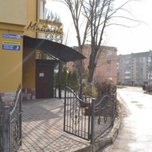 Фотография хостела Maverick