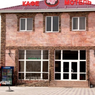 Фотография мотеля АВ