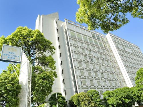 Фотография гостиницы Hotel Crown Palais Kitakyushu