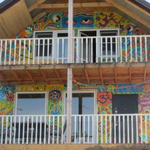 Фотография гостевого дома Sun house