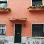 Фотография гостевого дома Casa de poble CAN FORASTER