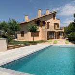 Фотография гостевого дома Impresionante casa con piscina y espectaculares vistas