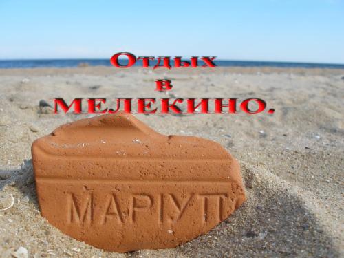 Фотографии базы отдыха
На Центральной, 51