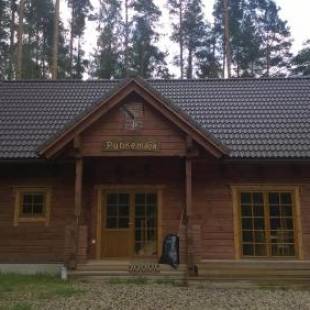 Фотографии гостевого дома
Peko Holiday Home