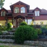 Фотография мини отеля Gosciniec Poezja