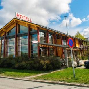 Фотографии мотеля
Sandmoen Bed & Breakfast, Free Parking