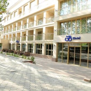 Фотография гостиницы Би Бишкек