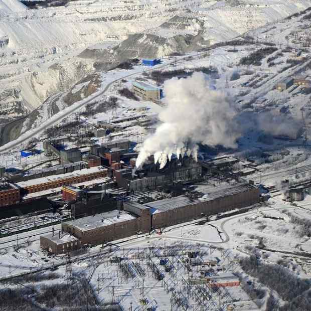 Фотография предприятий Оленегорский горно-обогатительный комбинат