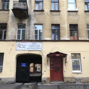 Фотография гостиницы Samsonov на Кирилловской, 22