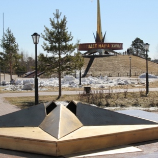 Фотография памятника Монумент Славы