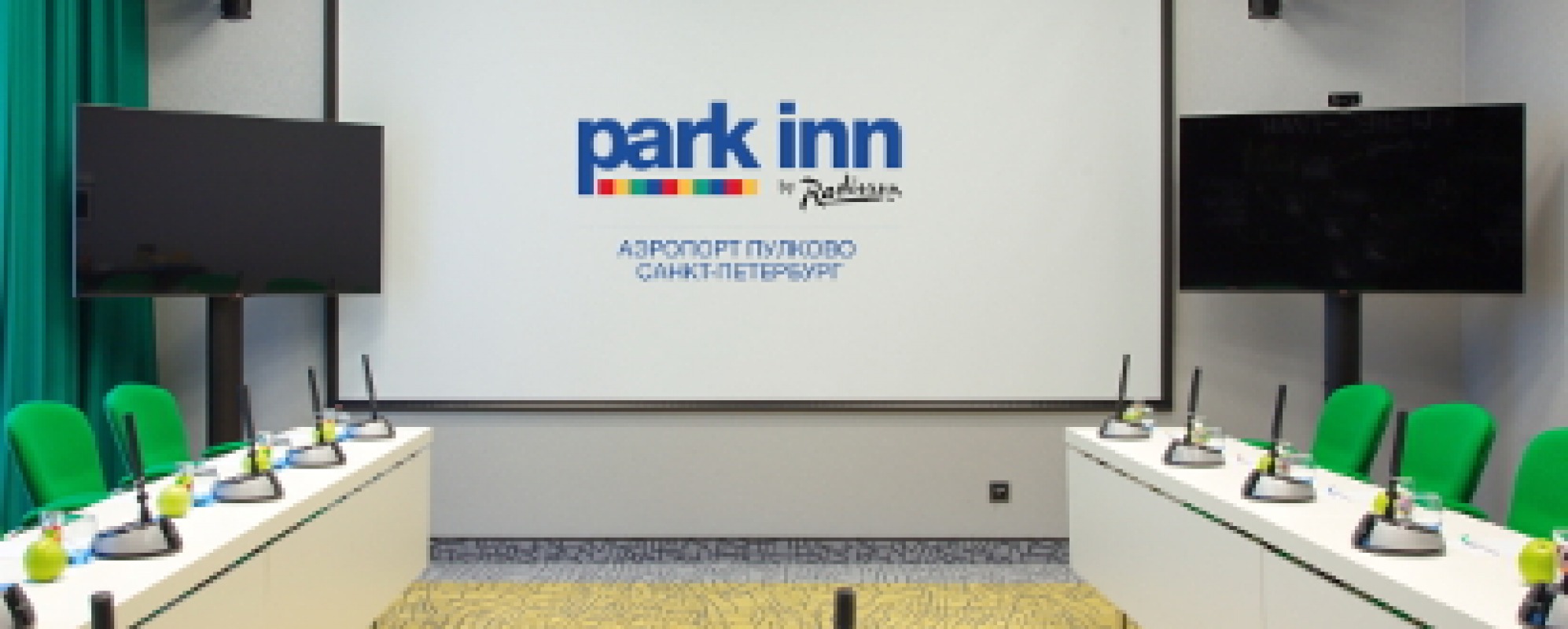 Фотографии конференц-зала Москва