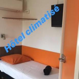 Фотографии гостиницы
Kyriad Direct Saintes