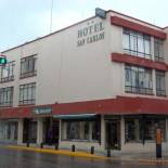Фотография гостиницы Hotel San Carlos