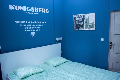 Фотографии хостела 
            Амалиенау