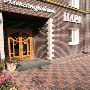 Фотография гостиницы Парк Отель Александровский