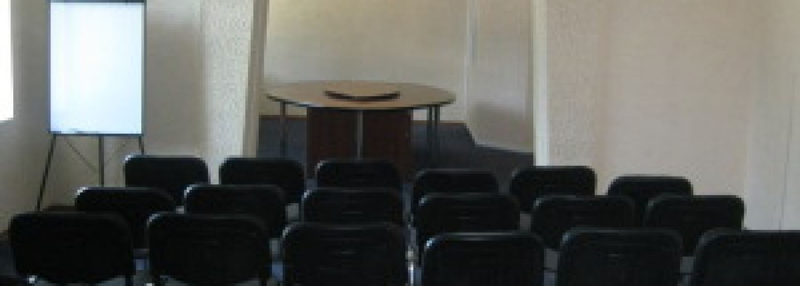 Фотография конференц-зала Жамбыл