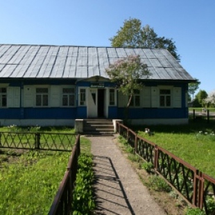 Фотография достопримечательности Фитоаптека