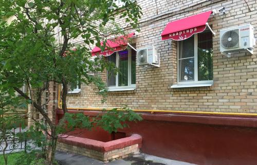 Фотография мини отеля Квартира №2