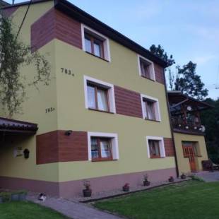 Фотографии базы отдыха 
            sunset view house