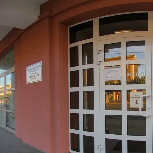 Фотография хостела Первомайка