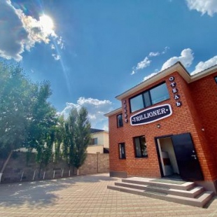 Фотография апарт отеля TRILLIONER