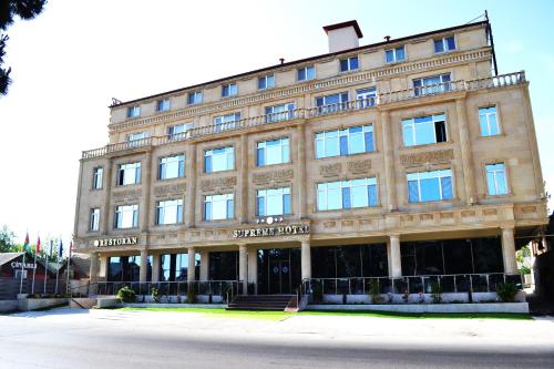 Фотография гостиницы Supreme Hotel Baku