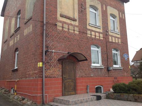 Фотография гостевого дома Надежда