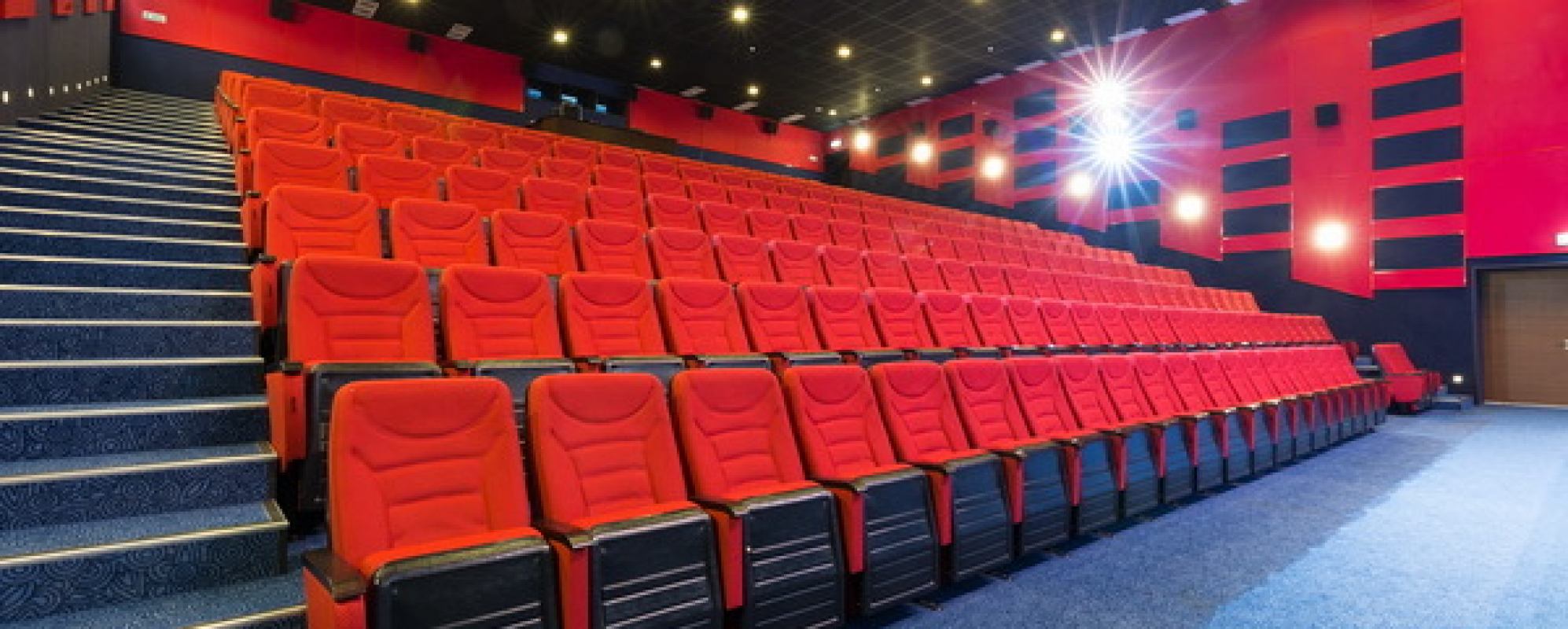 Фотографии концертного зала Киноконцертный зал